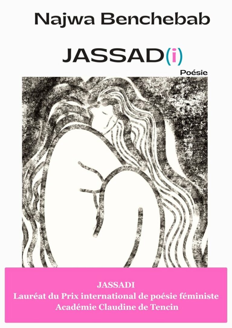 Couverture du recueil de poésie Jassad(i) de Najwa Benchebab, lauréat du Prix international de poésie féministe de l’Académie Claudine de Tencin